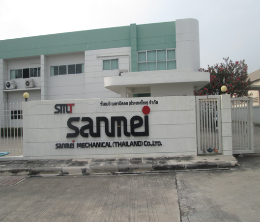 Factory Image 1