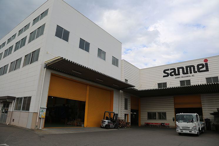 Assembly Plant