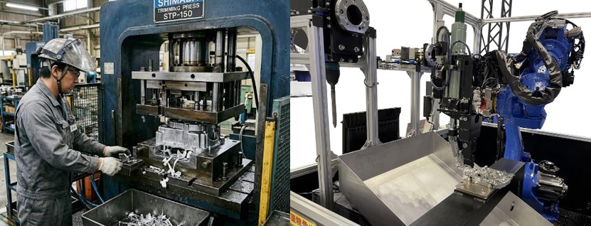 ダイカスト製品の後処理工程におけるプレストリムとロボットトリムの比較